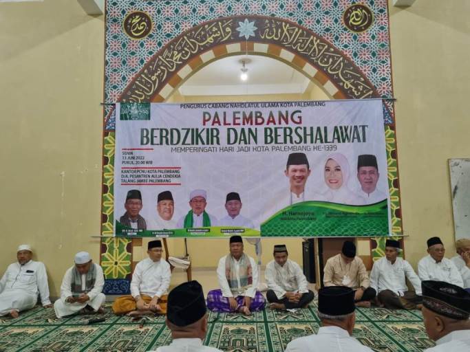 Suasana Dzikir dan Sholawat Bersama yang digelar PCNU Kota Palembang dalam rangka memperingati Hari Jadi Kota Palembang. (foto : MusiNews.id)