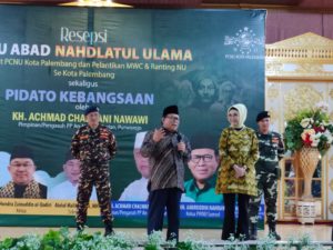 pagelaran Resepsi Satu Abad Nahdlatul Ulama Tingkat PCNU kota Palembang, Jumat (17/02/2023) di Graha Bandara Insani.