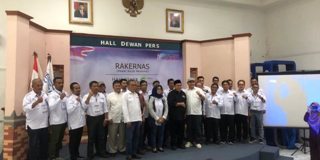 Perkumpulan Pemimpin Redaksi Media Siber Indonesia atau Forum Pemred Media Siber se-Indonesia ketika dilantik di Hall Gedung Dewan Pers Senin (6/3/2023) siang.