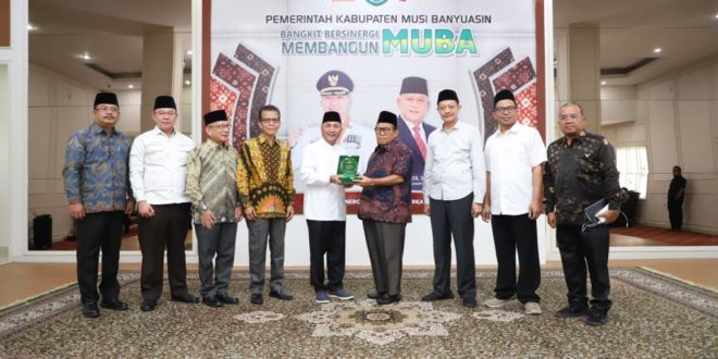 Siapkan Skema KONU, Atasi Pupuk Langka di Muba
