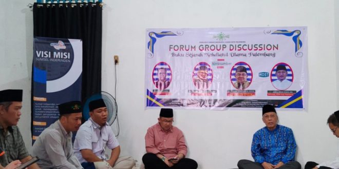 Pengurus Cabang Nahdlatul Ulama (PCNU) Kota Palembang menggelar Focus Group Discussion (FGD) tentang rencana pembuatan buku sejarah PCNU Kota Palembang di Griya Literasi Demang Lebar Daun, pada hari Kamis tanggal 30 Maret 2023.