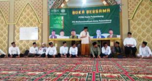 Pengurus Cabang Nahdlatul Ulama (PCNU) Kota Palembang bersama Pengurus Daerah (PD) Muhammadiyah Kota Palembang, menggelar buka puasa bersama di Pondok Pesantren (Ponpes) Aulia Cendikia Talang Jambe, hari Selasa tanggal 11 April 2023.
