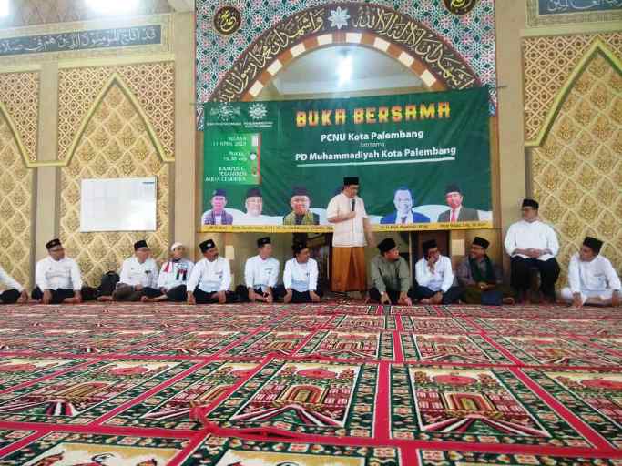 Pengurus Cabang Nahdlatul Ulama (PCNU) Kota Palembang bersama Pengurus Daerah (PD) Muhammadiyah Kota Palembang, menggelar buka puasa bersama di Pondok Pesantren (Ponpes) Aulia Cendikia Talang Jambe, hari Selasa tanggal 11 April 2023.