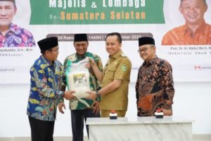 Agus Fatoni secara resmi membuka Rapat Kerja Wilayah (Rakerwil) Majelis dan Lembaga Muhammadiyah se-Sumsel sekaligus launching Beras Muhammadiyah. Kegiatan ini diselenggarakan di Gedung Auditorium Muhammadiyah Palembang, Sumatera Selatan, Senin (13/11/2023).
