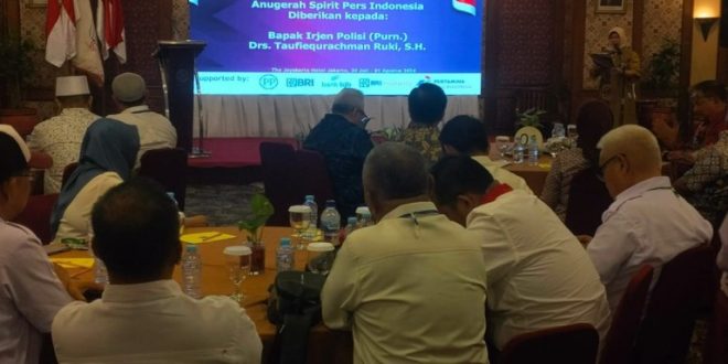 Rapat Kerja Nasional (Rakernas) Serikat Media Siber Indonesia (SMSI) tahun 2024 yang dilaksanakan di Hotel Jayakarta