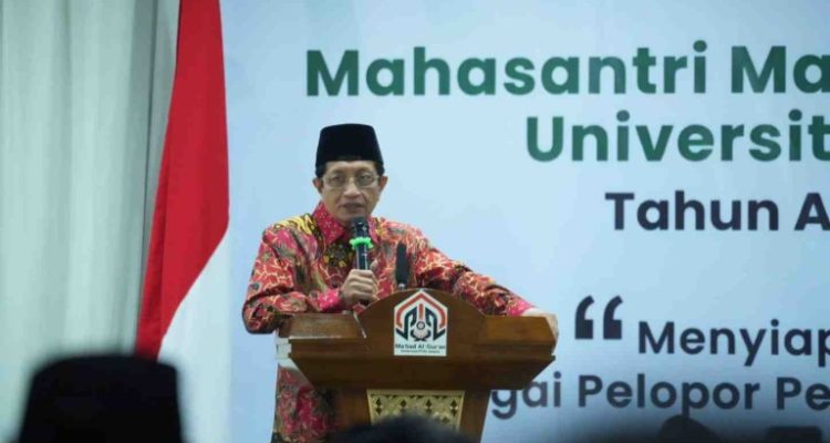 Nasaruddin Umar mengumumkan rencana pembukaan cabang Universitas Al-Azhar Kairo dan Jordan University di Indonesia.