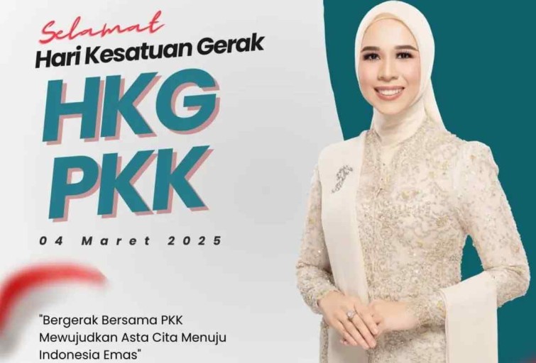 Ketua Dewan Kerajinan Nasional Daerah (Dekranasda) Kabupaten OKI, Hj Ike Meilina, SE,M.Si,menyampaikan bahwa batik bukan sekadar kain bermotif,